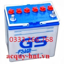 Ắc Quy Khởi Động GS NS40Z (12V-35AH)
